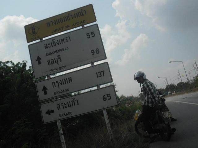 Name:  395685_167544020026569_100003129162957_245670_923661013_n.jpg
Views: 41
Size:  27.3 KB