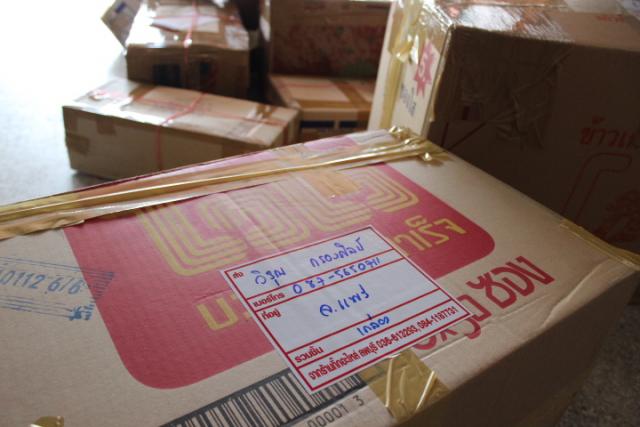 Name:  Picture 658.jpg
Views: 2493
Size:  35.3 KB