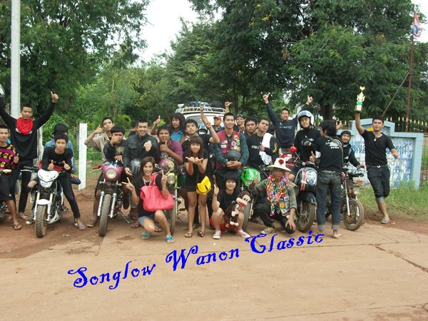 Name:  303084_225559297492367_100001148946240_622727_5339287_n.jpg
Views: 256
Size:  94.1 KB
