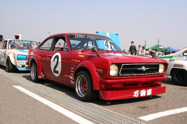 Name:  kshistorix.jpg
Views: 367
Size:  46.5 KB