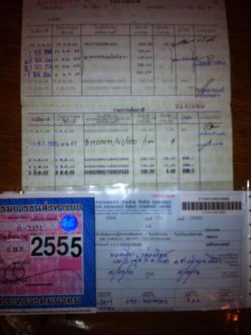 Name:  ¹ c92.jpg
Views: 615
Size:  23.2 KB