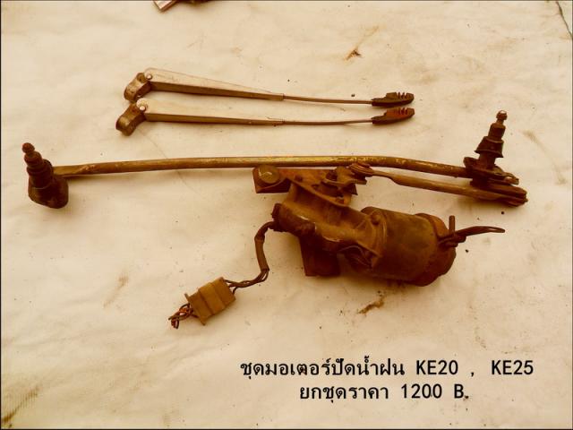 Name:  SAM_0229.jpg
Views: 1790
Size:  36.5 KB
