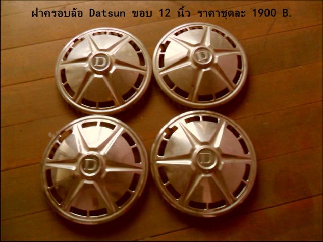 Name:  SAM_0231.jpg
Views: 1784
Size:  41.1 KB