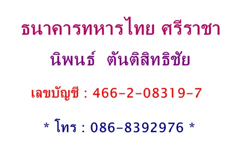 Name:  8.jpg
Views: 1801
Size:  52.2 KB