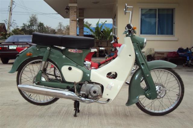 Name:  DSC03757 (Medium).jpg
Views: 4007
Size:  42.3 KB