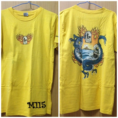 Name:  M115.jpg
Views: 1735
Size:  134.7 KB