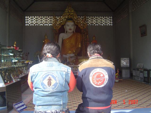 Name:  Image37.jpg
Views: 280
Size:  46.1 KB