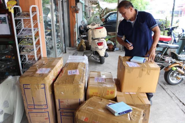 Name:  Picture.jpg
Views: 2452
Size:  55.0 KB