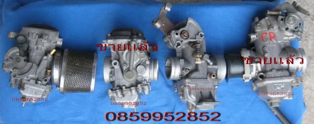 Name:  .jpg
Views: 229
Size:  30.1 KB