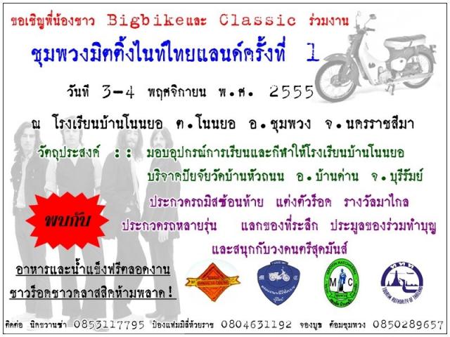 Name:  ҹҹҹ.jpg
Views: 3796
Size:  62.6 KB