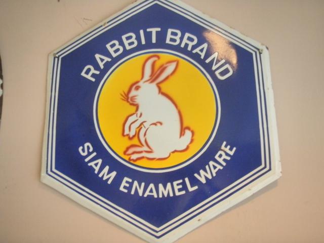 Name:  P8220569.jpg
Views: 978
Size:  35.5 KB