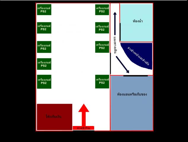 Name:  sos 9100.jpg
Views: 271
Size:  25.0 KB