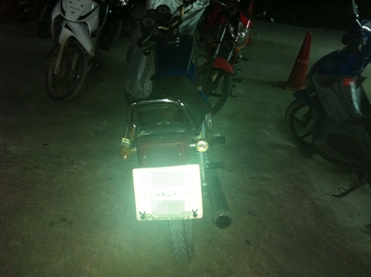 Name:  IMG_0311.jpg
Views: 379
Size:  134.6 KB