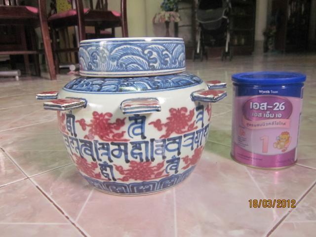 Name:  IMG_1934.jpg
Views: 1079
Size:  42.8 KB
