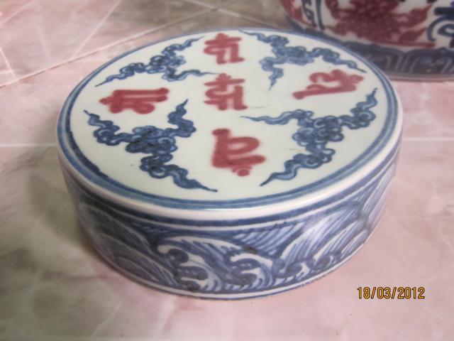 Name:  IMG_1939.jpg
Views: 1081
Size:  35.4 KB