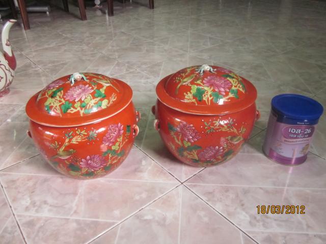 Name:  IMG_1945.jpg
Views: 1089
Size:  41.7 KB