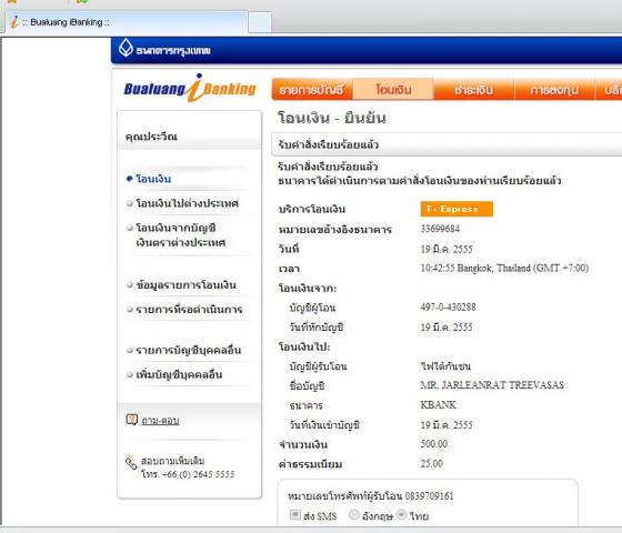 Name:  ѹ.jpg
Views: 467
Size:  35.9 KB