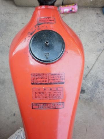 Name:  04.jpg
Views: 1045
Size:  22.1 KB