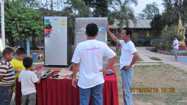 Name:  IMG_1299.jpg
Views: 295
Size:  49.1 KB