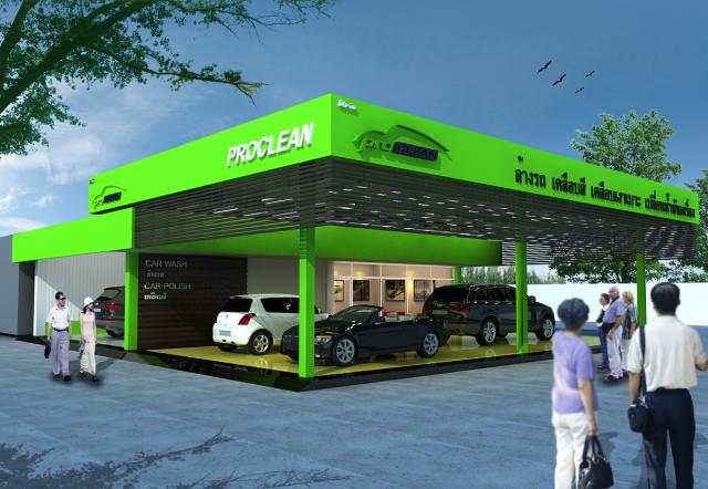 Name:  3d suphanburi 01.jpg
Views: 499
Size:  49.0 KB