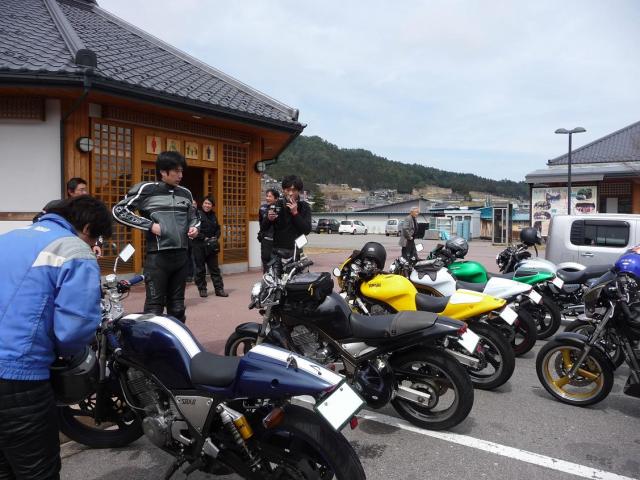 Name:  img_872521_30586175_7.jpg
Views: 1025
Size:  58.8 KB