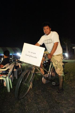 Name:  IMG_5122.jpg
Views: 1394
Size:  21.3 KB