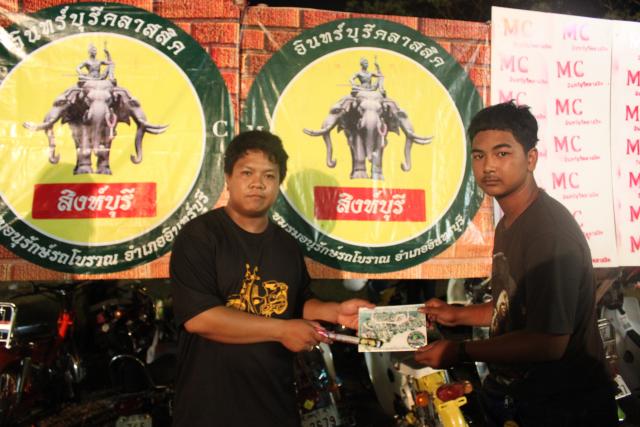 Name:  IMG_5543.jpg
Views: 1326
Size:  49.1 KB