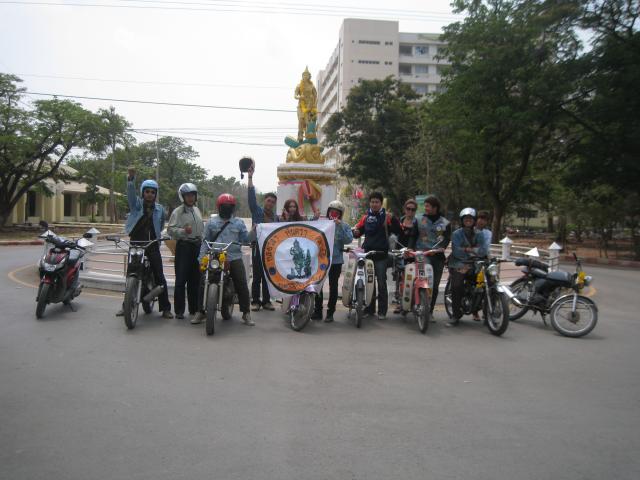 Name:  IMG_2897.jpg
Views: 3702
Size:  44.7 KB