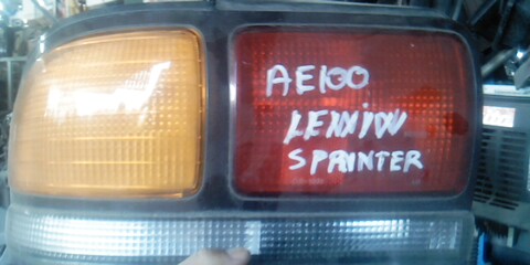 Name:  200312-161444.jpg
Views: 1231
Size:  30.4 KB