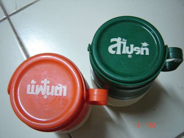 Name:  DSC07176.JPG
Views: 811
Size:  127.8 KB