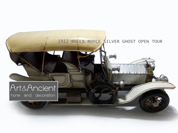 Name:  1912 ROLLS ROYCE SILVER GHOST OPEN TOURwithLogo.jpg
Views: 983
Size:  58.6 KB