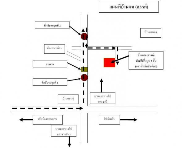 Name:  Ἱҹä.jpg
Views: 257
Size:  25.0 KB