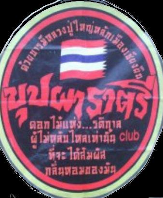 Name:  ssssssssssssssssssssssssssssssss.jpg
Views: 2025
Size:  27.1 KB