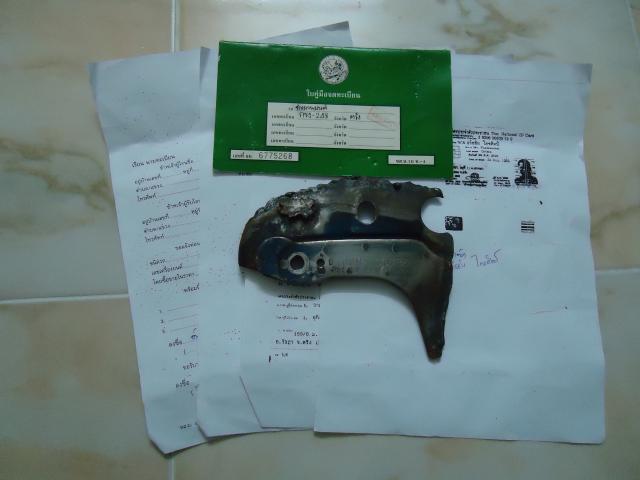 Name:  8.jpg
Views: 776
Size:  25.5 KB