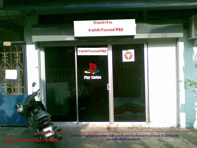 Name:  sos 90000.jpg
Views: 374
Size:  42.2 KB