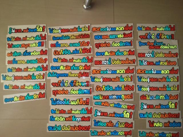 Name:  480138_367487739958830_100000928221118_1111574_2135891205_n.jpg
Views: 15716
Size:  76.6 KB