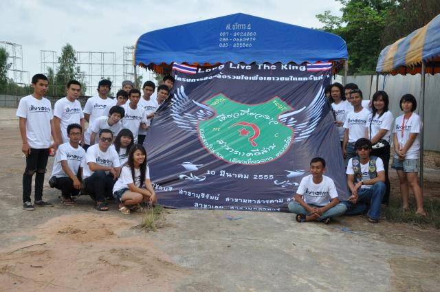 Name:  DSC_0116.jpg
Views: 455
Size:  55.8 KB