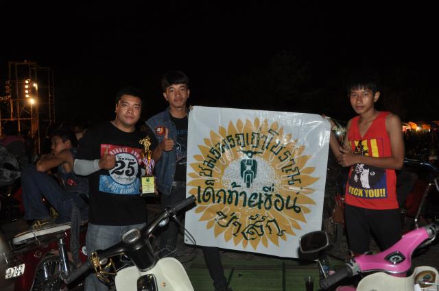 Name:  DSC_0275.jpg
Views: 449
Size:  37.4 KB