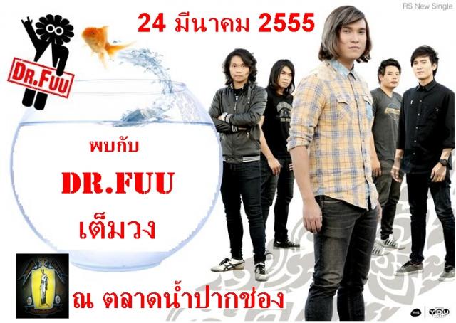 Name:  Dr .jpg
Views: 76
Size:  53.1 KB
