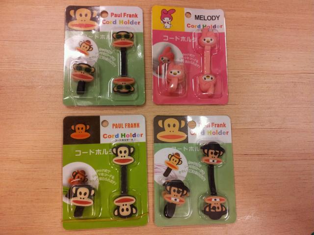 Name:  2012-03-21 20.24.14_resized.jpg
Views: 582
Size:  51.3 KB