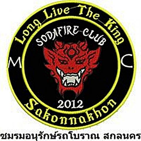 Name:  381840_223938117677369_223492607721920_537433_1549056351_n.jpg
Views: 739
Size:  43.6 KB