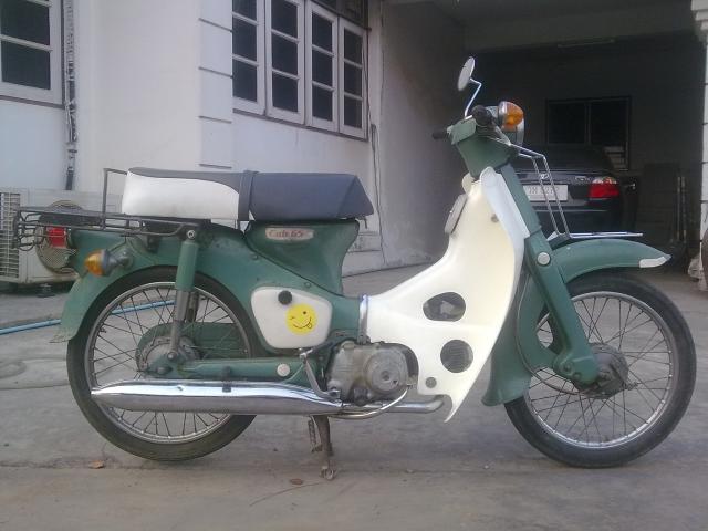 Name:  Ҿ0279.jpg
Views: 2499
Size:  40.3 KB