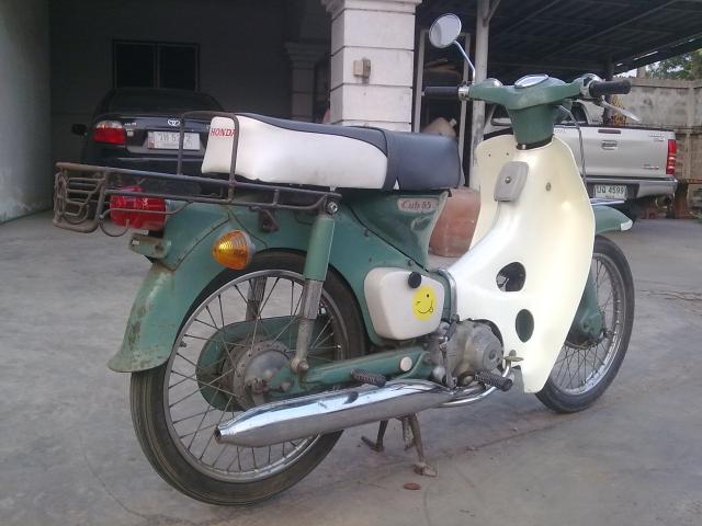 Name:  Ҿ0283.jpg
Views: 2407
Size:  43.6 KB