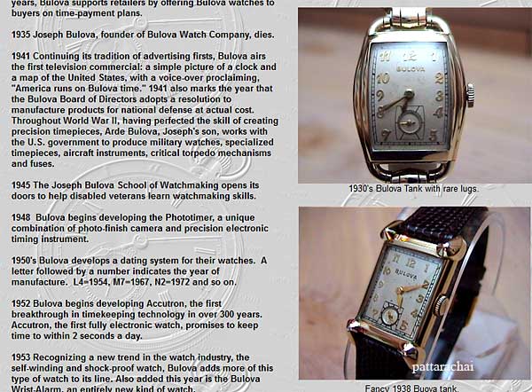 Name:  bulova2.jpg
Views: 16647
Size:  64.1 KB