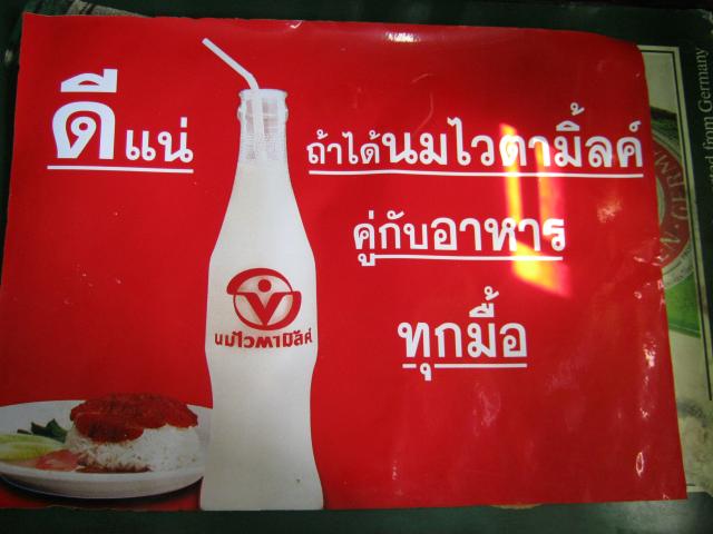 Name:  IMG_0659.jpg
Views: 865
Size:  36.2 KB