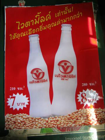 Name:  IMG_0660.jpg
Views: 949
Size:  28.0 KB