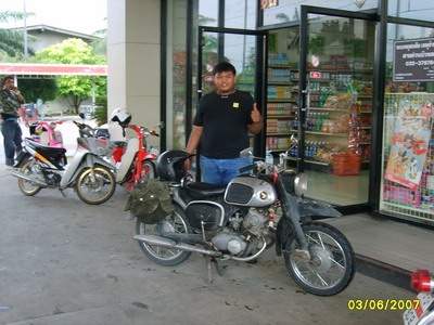 Name:  S5000001_resize.JPG
Views: 495
Size:  61.4 KB