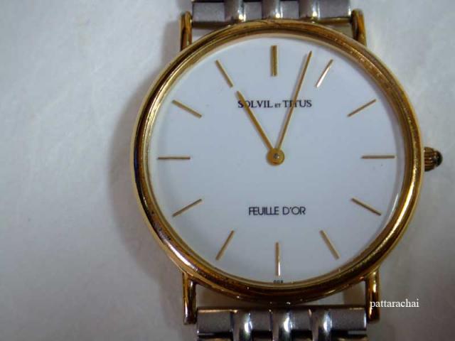 Name:  RELAX-3-4.jpg
Views: 1902
Size:  27.8 KB