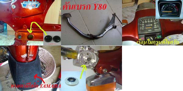 Name:  Untitled-1.jpg
Views: 1358
Size:  109.1 KB