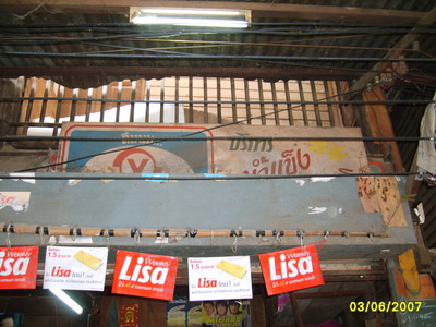 Name:  S5000062_resize.JPG
Views: 229
Size:  61.8 KB